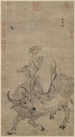 老子骑牛轴.张路画.纸本浅设色58x105厘米 复古人物水墨书画手卷装饰国画 宣纸高清微喷真迹复制