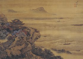 【现代喷绘工艺品】观潮图轴清袁江绘58x81厘米 复古人物水墨书画手卷装饰画国画碑贴拓片法贴宣纸高清微喷真迹复制