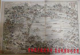 【提供资料信息服务】1665年荷使初访中国记北京紫禁城老地图60X90厘米 防水涂层宣纸高清彩喷拓本碑贴书画手卷长卷装饰画真迹复制