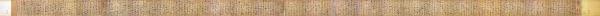 唐代孙过庭书谱墨迹全图拼接 长卷28x1000厘米 复古人物水墨书画手卷装饰国画 宣纸高清微喷真迹复制