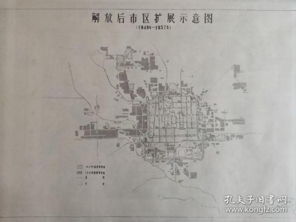 【现代喷绘工艺品】解放后北京市区扩展示意图 老地图58X80厘米 防水涂层宣纸高清彩喷拓本碑贴书画手卷长卷装饰画真迹复制