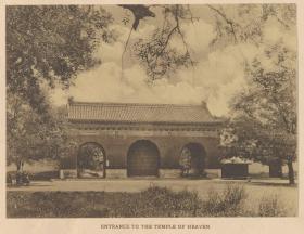 【现代喷绘工艺品】天坛Temple of Heaven.BY John D. ZUMBRUN.1914年刊本26.8X860厘米共30幅照片 复古人物水墨书画手卷装饰国画 宣纸高清微喷真迹复制