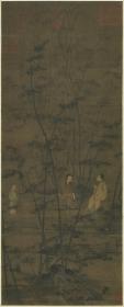 【现代喷绘工艺品】竹林清话轴 58x140厘米 防水涂层宣纸高清彩喷拓本碑贴书画手卷长卷装饰画真迹原大复制