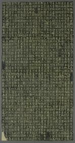 【现代喷绘工艺品】顔氏家廟碑 颜真卿书58x110厘米 28X160厘米 复古人物水墨书画手卷装饰国画 宣纸高清微喷真迹复制