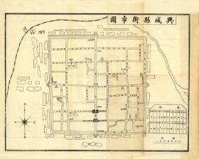 【提供资料信息服务】1927年兴城县街市图 興城縣街市图興城縣誌 老地图 58X46厘米 防水涂层宣纸高清彩喷拓本碑贴书画手卷长卷装饰画真迹复制