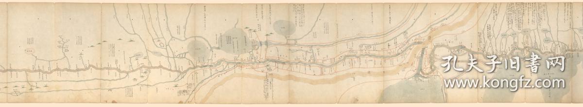 【提供资料信息服务】1855年《四省运河水利泉源河道全图》 防水涂层宣纸高清彩喷拓本碑贴书画手卷装饰画真迹原大复制