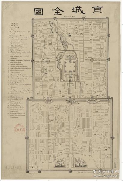 【提供资料信息服务】京城全图 北京老地图英文版58X90厘米 防水涂层宣纸高清彩喷拓本碑贴书画手卷长卷装饰画真迹复制