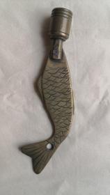 五六十年代——鱼形——铜钥匙