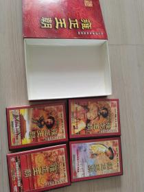 雍正王朝dvd
