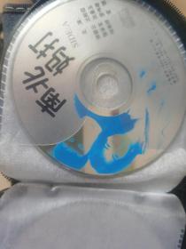 南北妈打vcd