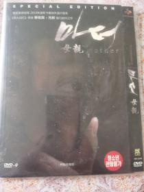 母亲dvd