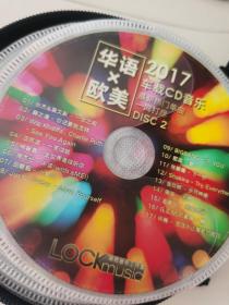 车载音乐-2  cd