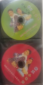 转王小沈阳vcd