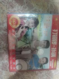 vcd打铜锣 补锅