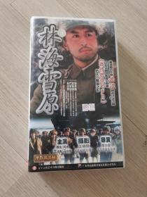 林海雪原 电视剧vcd