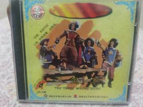 三剑客vcd
