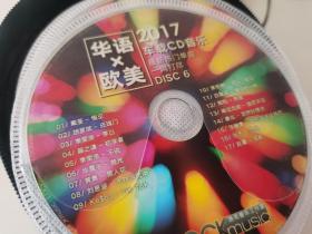 车载音乐-6   cd