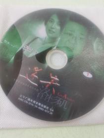 迷失洛杉矶dvd