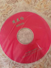 周杰伦cd 细雨如丝