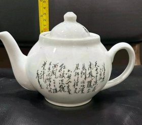 白釉诗词茶壶-24