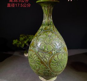 绿釉瓷器瓷瓶1摆件-92