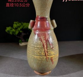 钧窑瓷器瓷瓶209摆件-68