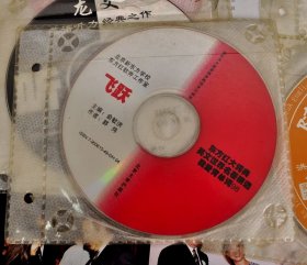 99年古董正版软件：英语学习系列5套8张学习软件
