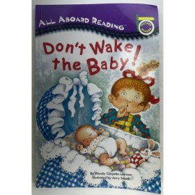 Don't Wake the Baby!