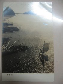 民国时期 银盐照片明信片《川曾木》