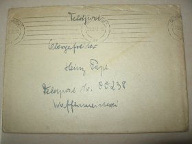 德意志第三帝国    1941年2月21日 德国 军邮 军事邮件 免资 实寄封 信札 1枚   含信件