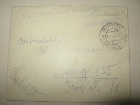 第一次世界大战期间 德意志第二帝国 德国 1917年？月？日 军邮 军事邮件 免资实寄封 1枚