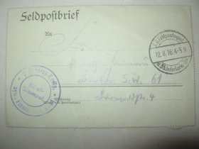 第一次世界大战期间 德意志第二帝国 1916年8月12日 德国 军邮 军事免资 实寄 邮简 1枚  背含内容