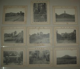 日本地理历史写真集 《丰臣秀吉》  40枚  硬卡纸板 珂罗版印刷 画面清晰逼真媲美照片