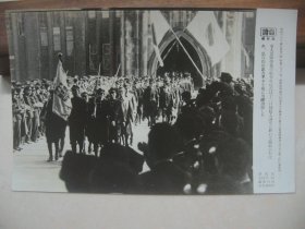 读卖新闻老照片 1943年 《东大出阵学徒的综合壮行式在学校讲堂举行》1枚  烧付版