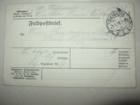 第一次世界大战期间 德意志第二帝国 1916年5月25日 德国 军邮 军事免资 实寄 邮简 1枚  背含内容