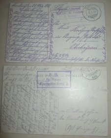 第一次世界大战期间 德意志第二帝国 德国 1916-17年 免资军邮 军事邮件 明信片 2枚 《 城堡 草原》