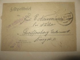 第一次世界大战期间 德意志第二帝国 1918年1月9日 德国 军邮 军事免资 实寄 邮简 1枚  背含内容