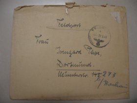德意志第三帝国 1943年5月7日 德国 军邮 军事邮件 免资 实寄封附信函 信札 1枚 销纳粹鹰徽戳