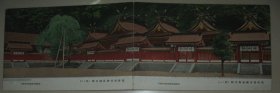 民国时期 日本明信片 风景名胜《熊野那智神社御本殿》连体明信片
