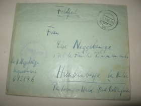 德意志第三帝国 1942年9月11日 德国 军邮 军事邮件 免资 实寄封附信函 信札 1枚 销纳粹鹰徽戳