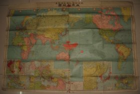 1919年 世界新地图