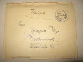 德意志第三帝国 1943年5月2日 德国 军邮 军事邮件 免资 实寄封附信函 信札 1枚 销纳粹鹰徽戳