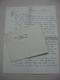 德意志第三帝国 1941年2月 德国 军邮 军事邮件 免资 实寄封附信函 信札 1枚 销纳粹鹰徽戳