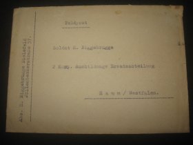 德意志第三帝国 1943年12月13日 德国 军邮 军事邮件 免资 实寄封 信札 1枚 含信件