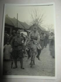二战时期  日军照片 7枚 背面盖查验章  某地县城城墙远眺照