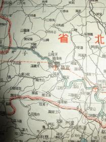 1938年《中南支明细地图/中南支战局地图》上海南京武汉厦门广州市街香港附近图 徐州大包围