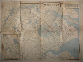双面印地图 1937年上海附近明细图 背面南京上海详细地图 （图上有标记，疑为当时日军有用）