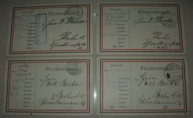 第一次世界大战期间 德意志第二帝国 德国 1915-16年 免资军邮 军事邮件 明信片  4枚