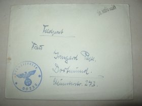 德意志第三帝国 1941年3月19日 德国 军邮 军事邮件 免资 实寄封附信函 信札 1枚  销纳粹鹰徽戳