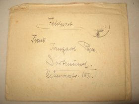 德意志第三帝国 1943年5月14日 德国 军邮 军事邮件 免资 实寄封附信函 信札 1枚 销纳粹鹰徽戳